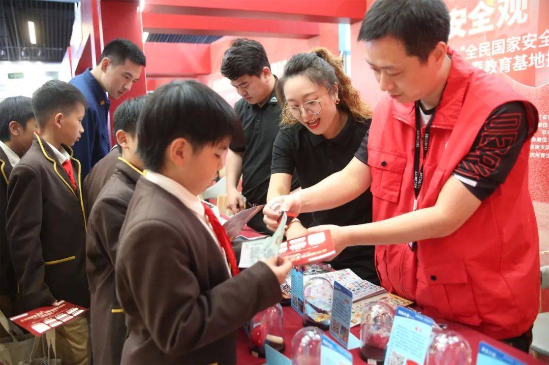 do都城获评杭州市总体国家安全观青少年教育基地创新打