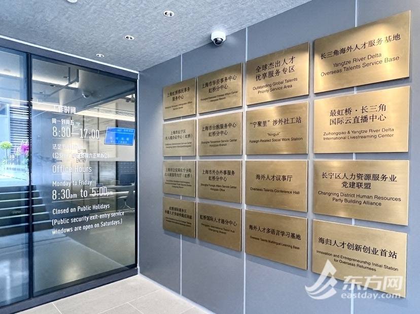 来自搜狐网