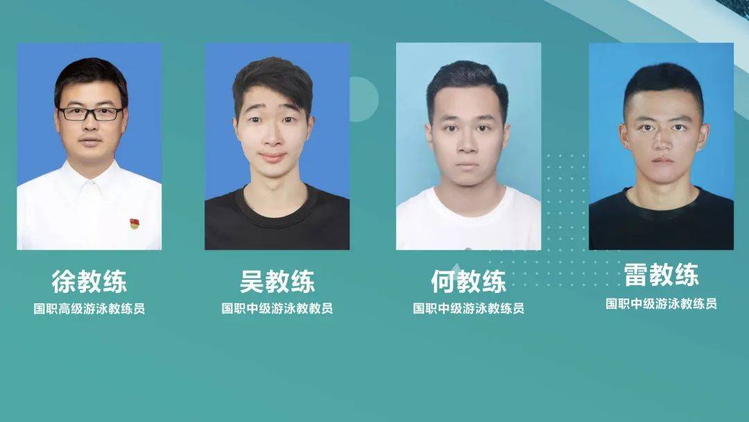 免费游泳?就在丽水市区_教学_教练_培训