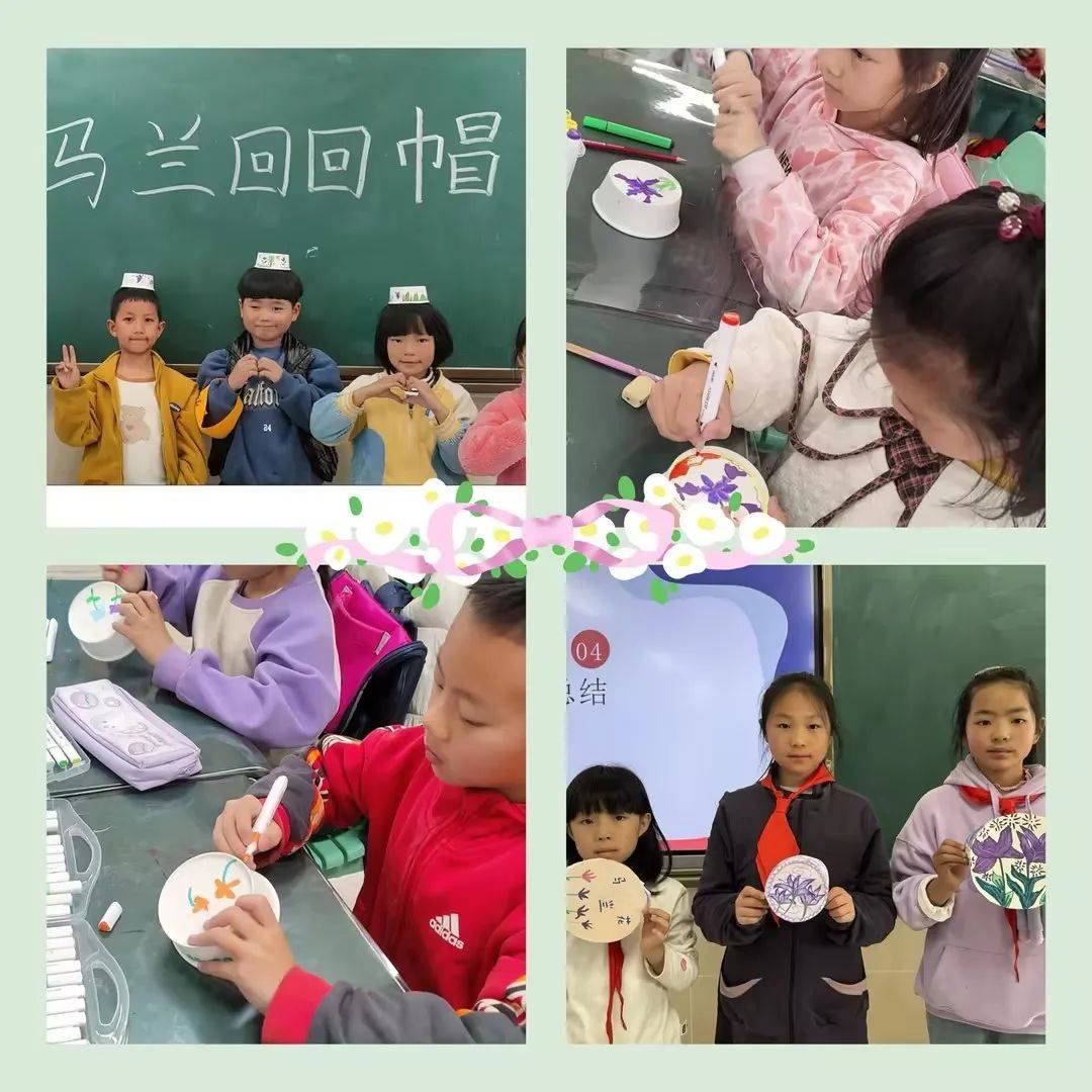 通过本学期的"民族花开"主题花"慧"课程学习,学生认识了傣族,回族