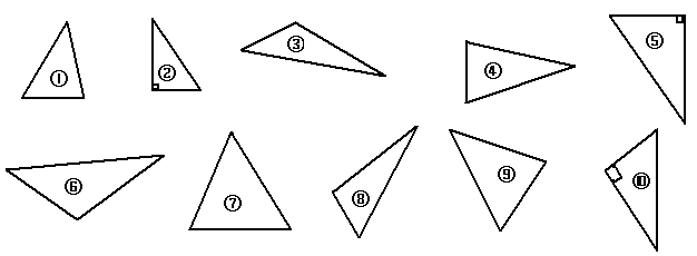 小学四年级下册三角形知识点及其配套练习题_锐角_三条_钝角