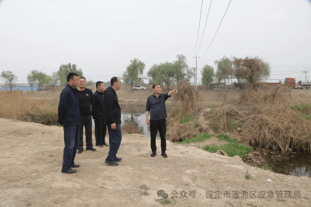 市人大常委会副主任莲池区委书记刘晓鹏督导检查安全生产和防汛备汛