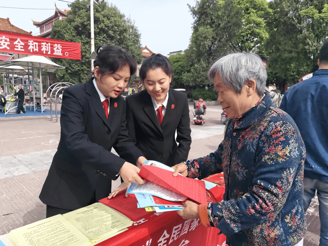 蒙城法院开展全民国家安全教育日法治宣传活动