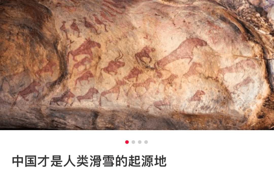 四月的阿勒泰,是全国人的白月光_雪场_滑雪_阿市