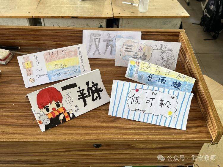 六年级口语交际之辩论赛——贺进镇沙洺中心小学