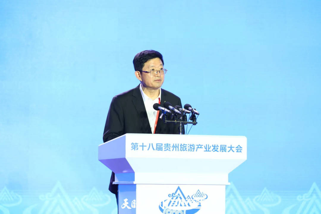 两家公司将打造净心谷酒店和景区业态_集团_独山县_贵州省
