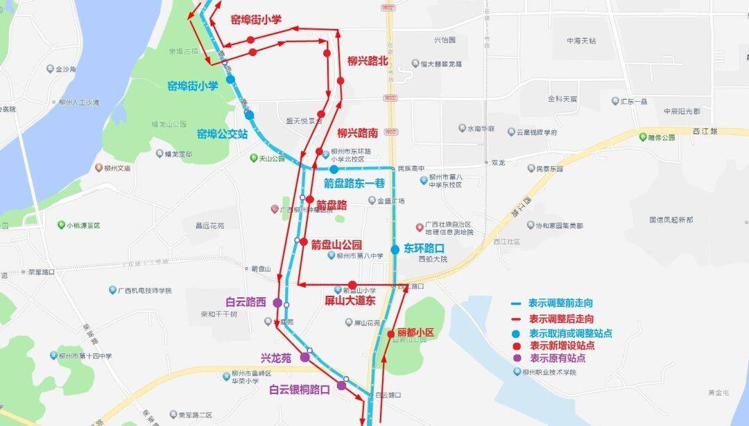 注意4月18日起柳州7条公交线路将有调整取消增设多个站点