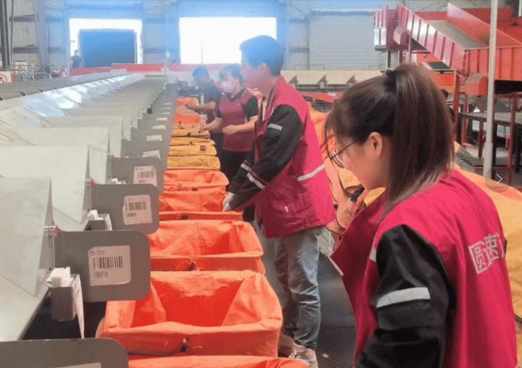 除此之外,项目组还在运能,客服,派送等多个环节帮助分公司制定了相关