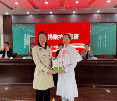 南丁格尔志愿护理服务助力乡村振兴活动走进临县人民医院