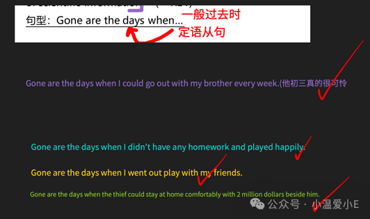 意思是英語怎么讀音_意思的讀法_contrast是什么意思？怎么讀