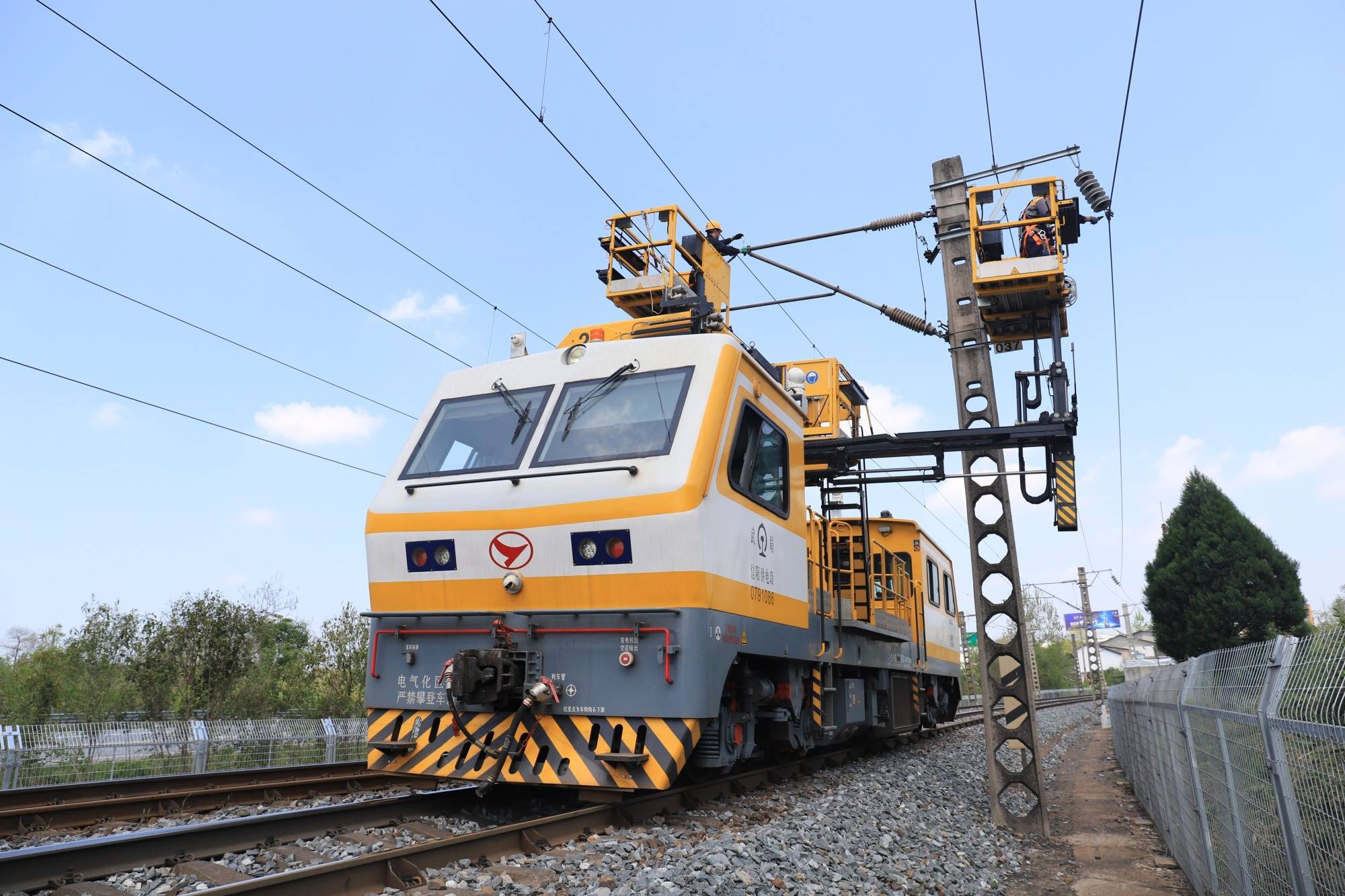 武铁管内京广铁路普速线开展集中修