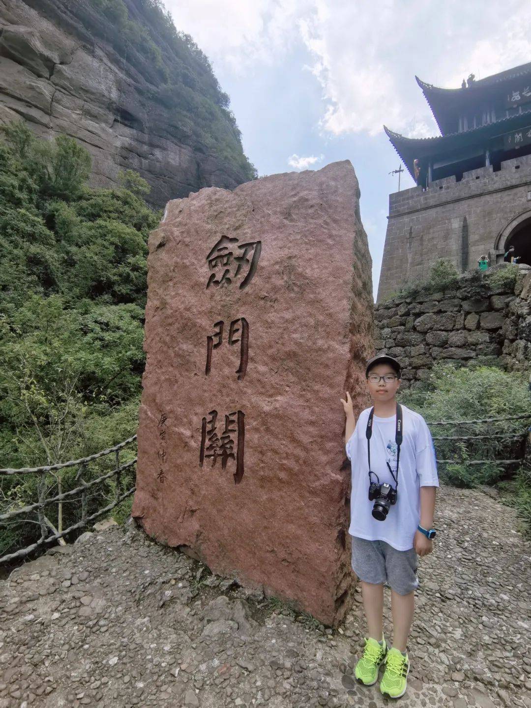 若水文畔⑦且行且文美在生活