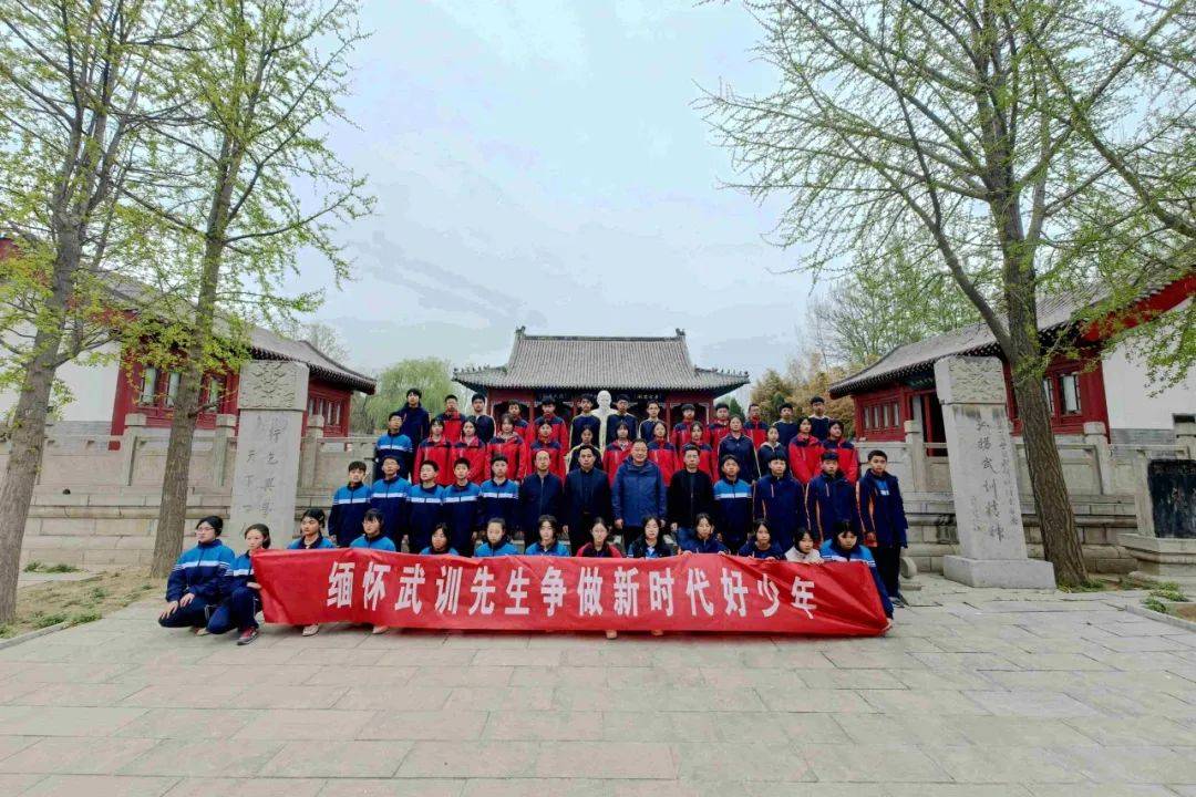 柳林中学冠县一中武训中学冠县教育体育工作直通车非常感谢您对冠县教