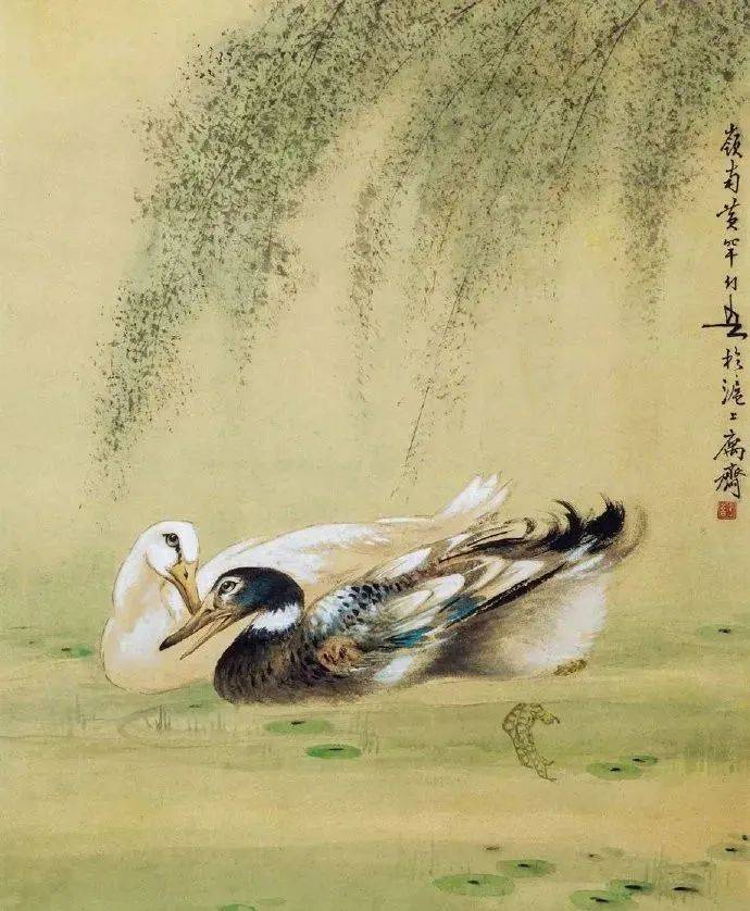 黄幻吾 双鸭········