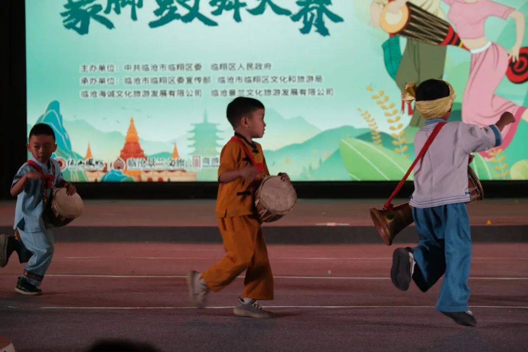 临翔区举办2024年傣族象脚鼓舞大赛