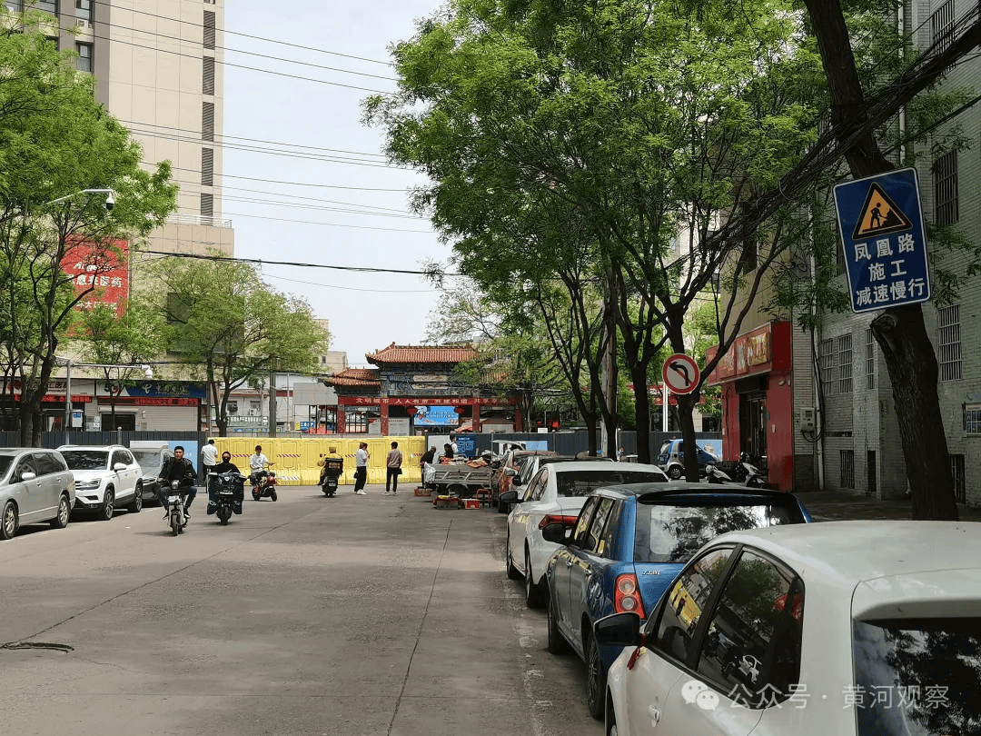 市政工程引起的无路可走和停车难呼唤运城市盐湖区交警大队人性化执法