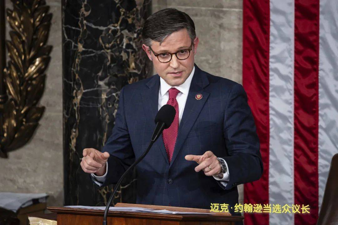 老王哥生活提示2024年4月16日星期二