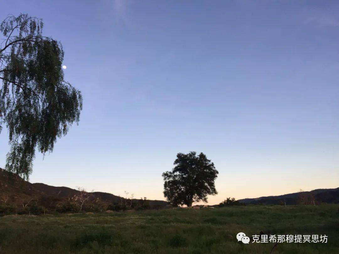 克里希那穆提静修中心i do not know if you have ever been lonely