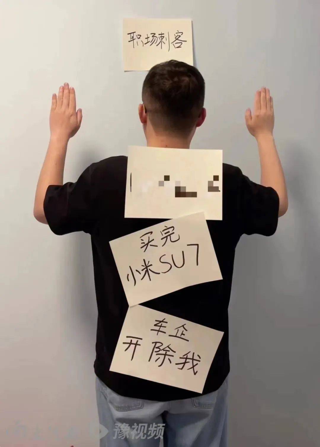 什么车是个人自由,极越格局有点小;有网友则认为,大姚身在曹营心在汉