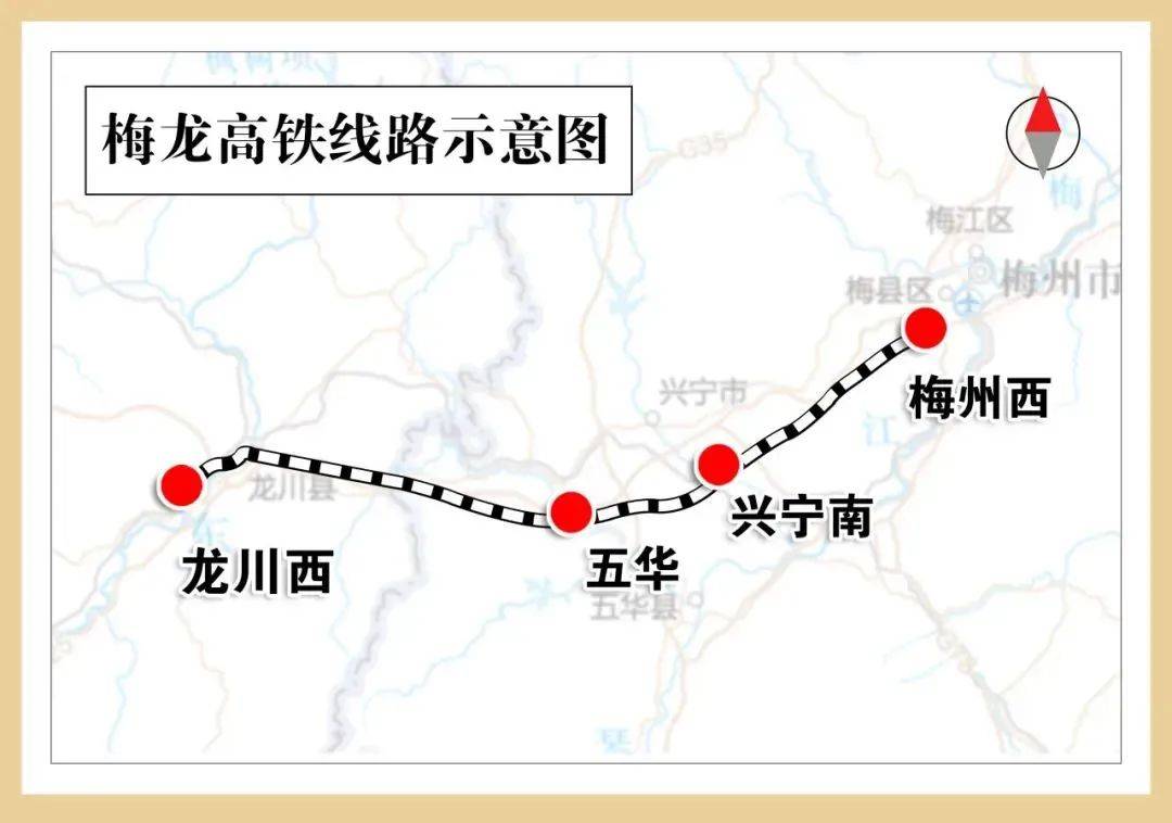 兴宁铁路线路图图片