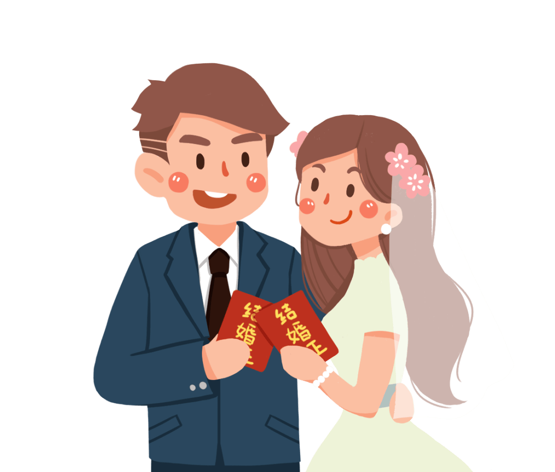 西海岸新区集中补领婚姻登记证啦!