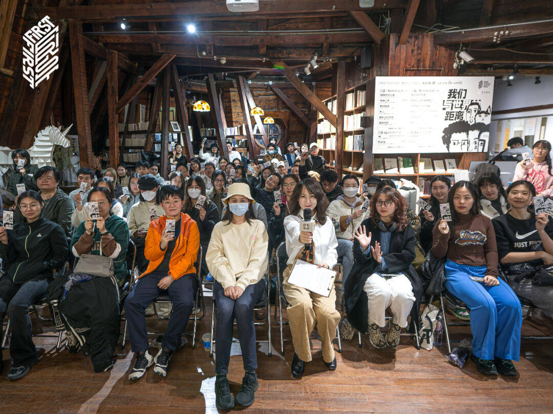 2022 | 德国 | 20分钟 | 短片这部片子是难民题材,人物全程不露聊的