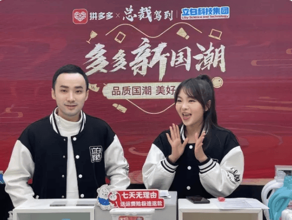 这位85后二代掌门是广东好人入职家族企业14年平均每