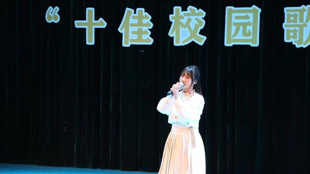 青春集结唱响北疆学院十佳校园歌手大赛圆满落幕