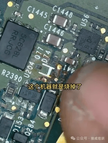 小米su7主控板拆解及成本分析_搜狐汽车_搜狐网