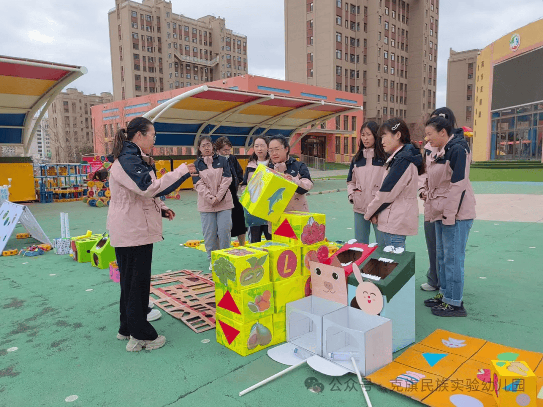 【民族实验幼儿园·乐悦教研】巧手匠心 悦动户外——基于自制玩教具