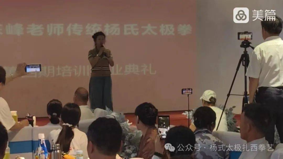 太极风彩常东峰在贵州第四期85培训课堂精彩采撷附5月杨凌内功推手班
