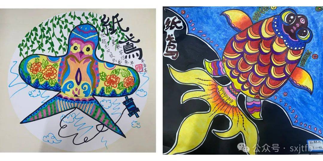 收集有关风筝的名言或谚语制作书签;进行风筝绘画或者手抄报比赛;写