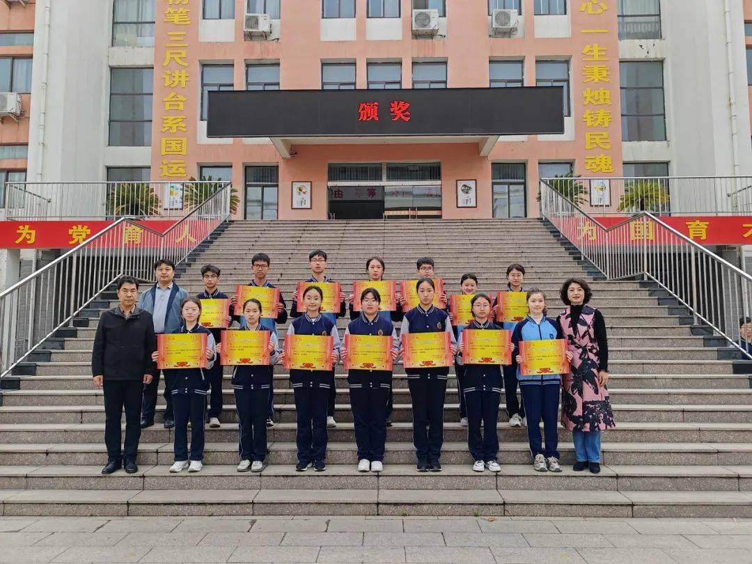 焦作市光明中学开展跑操比赛活动