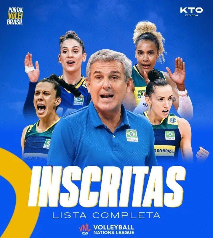 好好好巴西女排30人名单公布平均30岁最大43岁