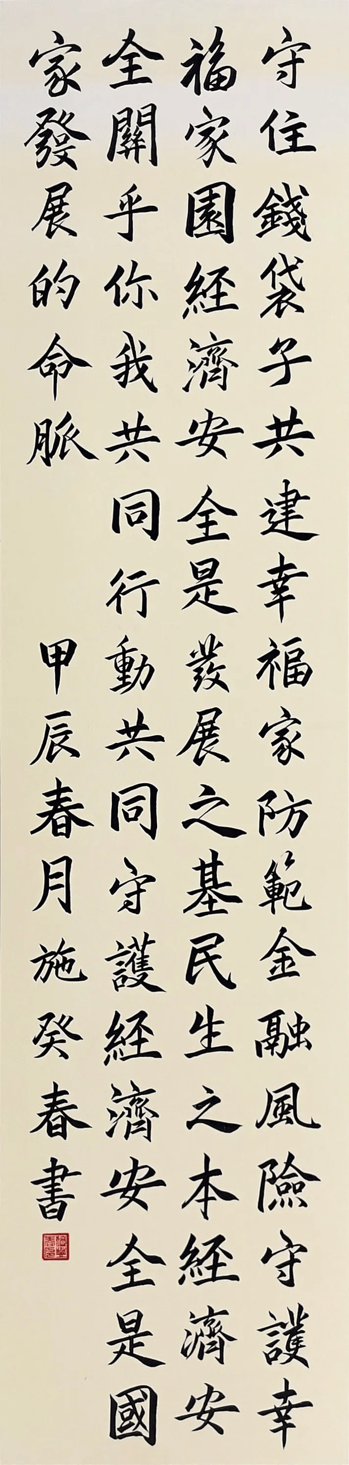 综合▲马玛骞来源:"文艺大理"微信公众号编辑:杨维琦审核:李政波终审