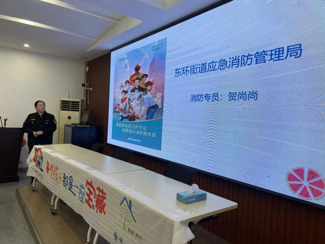 严把消防安全关筑牢辖区安全线开发区多措并举开展消防安全宣传活动