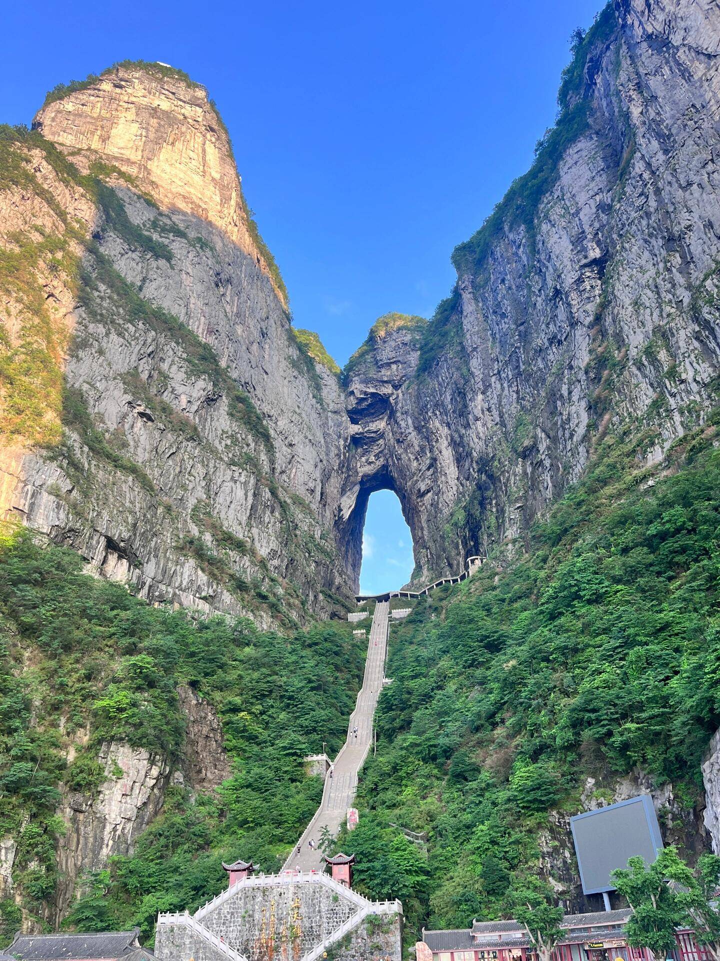 湖南张家界旅游工具 ,超火旅游攻略!人均仅1000