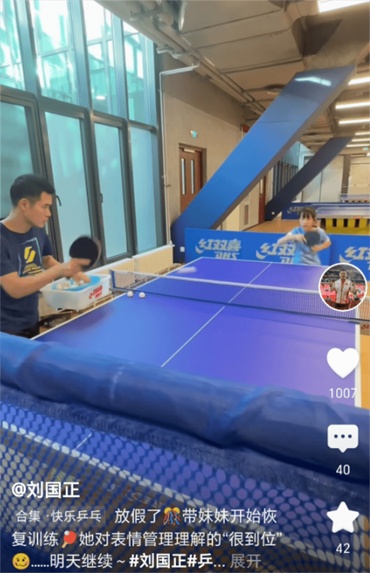 这时他的好友肖战,便为他的人生大事开始着急起来.