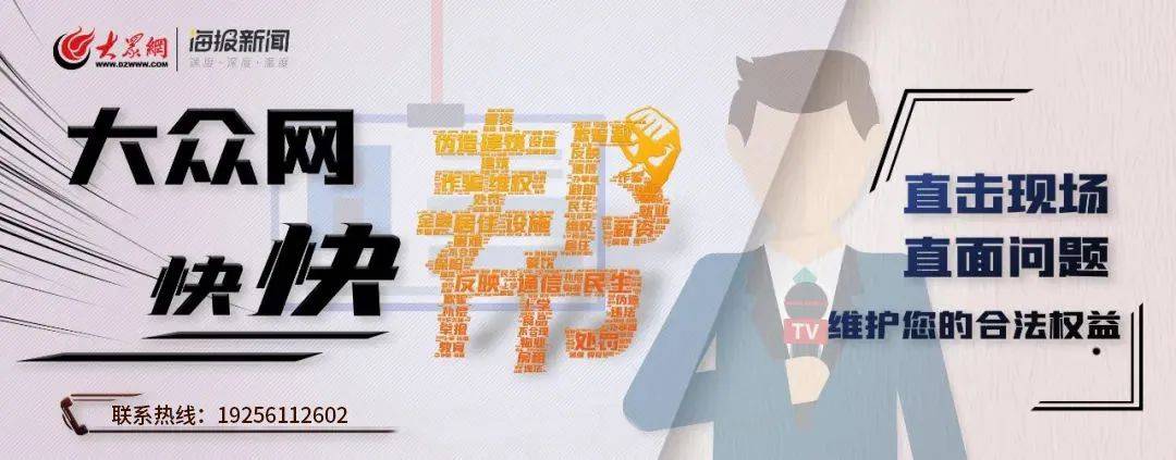 注意即墨这几条公交线路将有变化