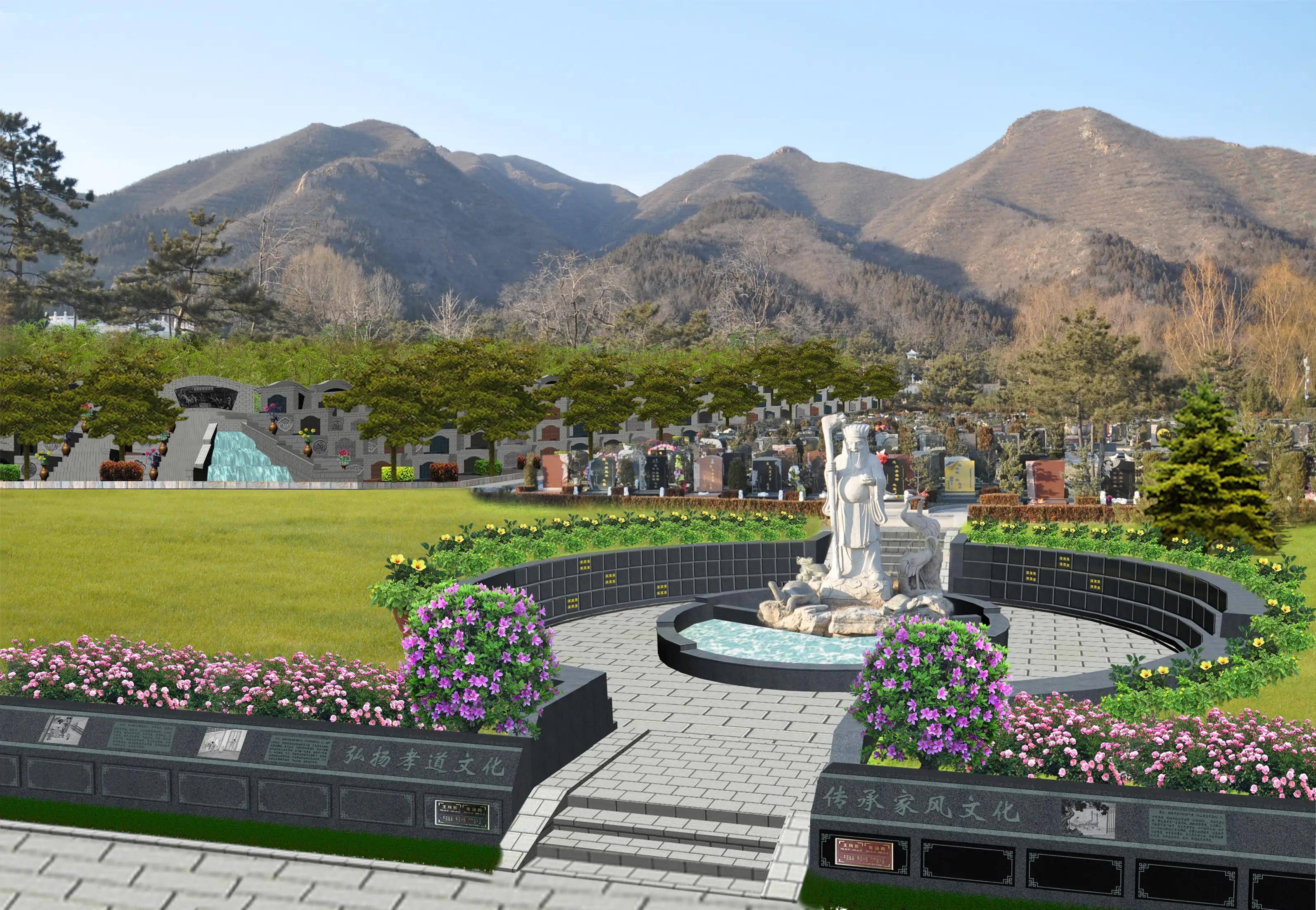 周海媚安葬在北京,陵园环境风光很优美,与侯耀文,陈晓旭为邻居