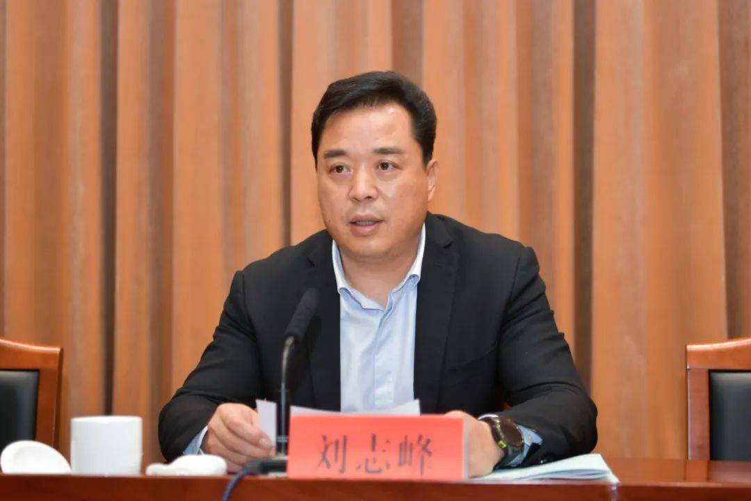 常州市体育总会第六次会员代表大会召开