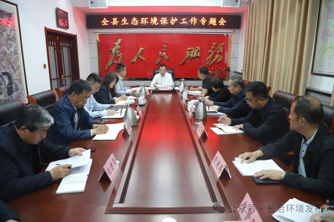 县委副书记,县长司慧军,县委常委,副县长刘佳,李成君,副县长王丽萍