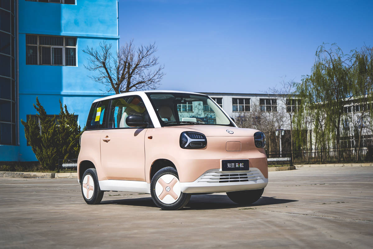 知豆彩虹正式上市 售价3.19万元-4.39万元