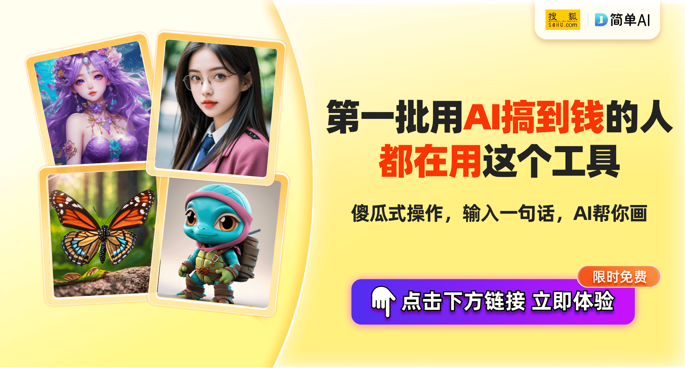 玉蒲团之谜云风月悬疑与动作的完美结合