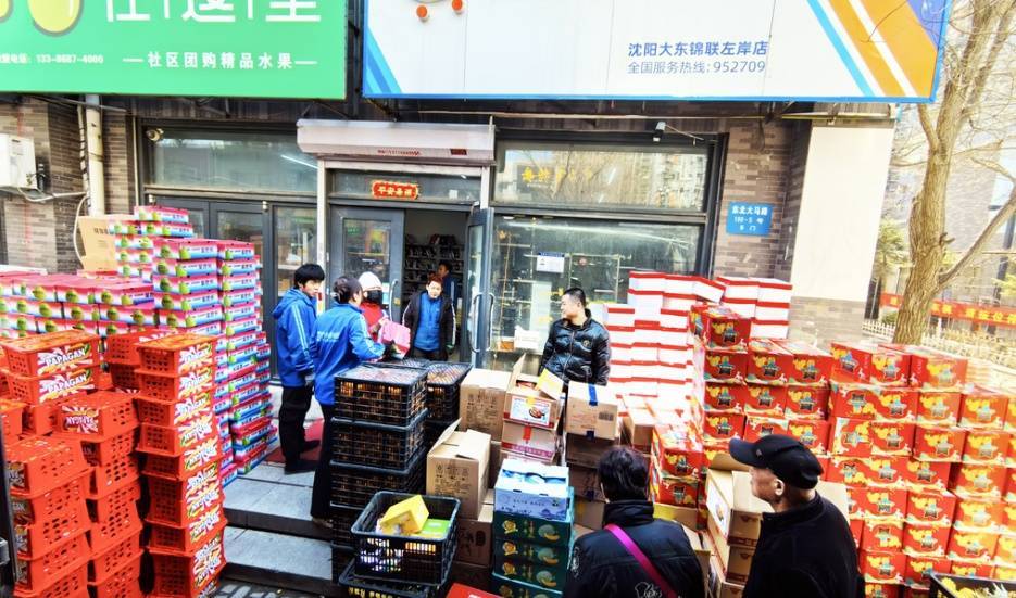 新规执行月余你的快递按需投递了吗