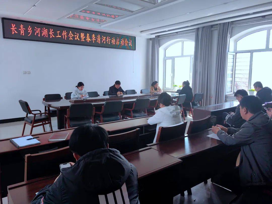 创建文明城市长青乡开展爱尚三江扮靓河湖清河行动