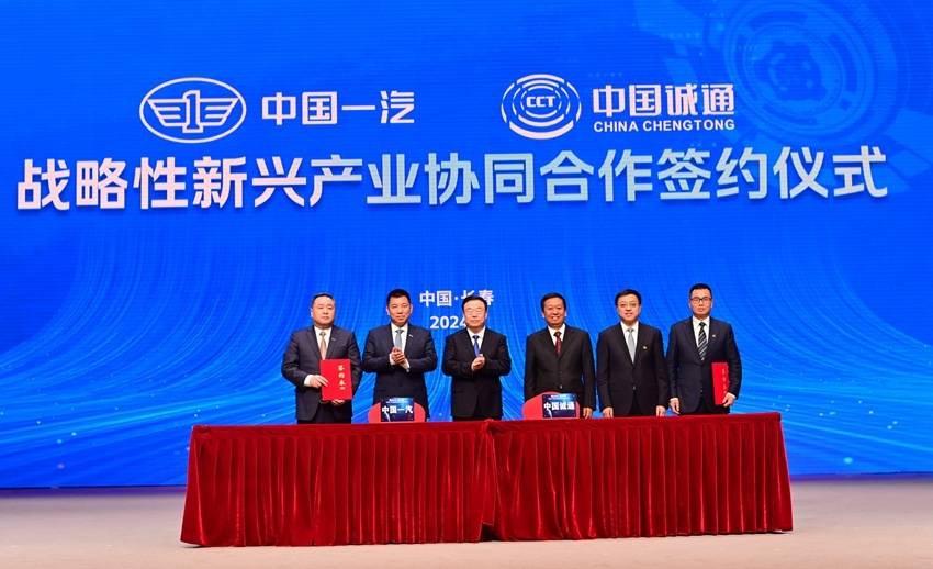 全面创新驱动 以科技力提升竞争力_搜狐汽车_搜狐网