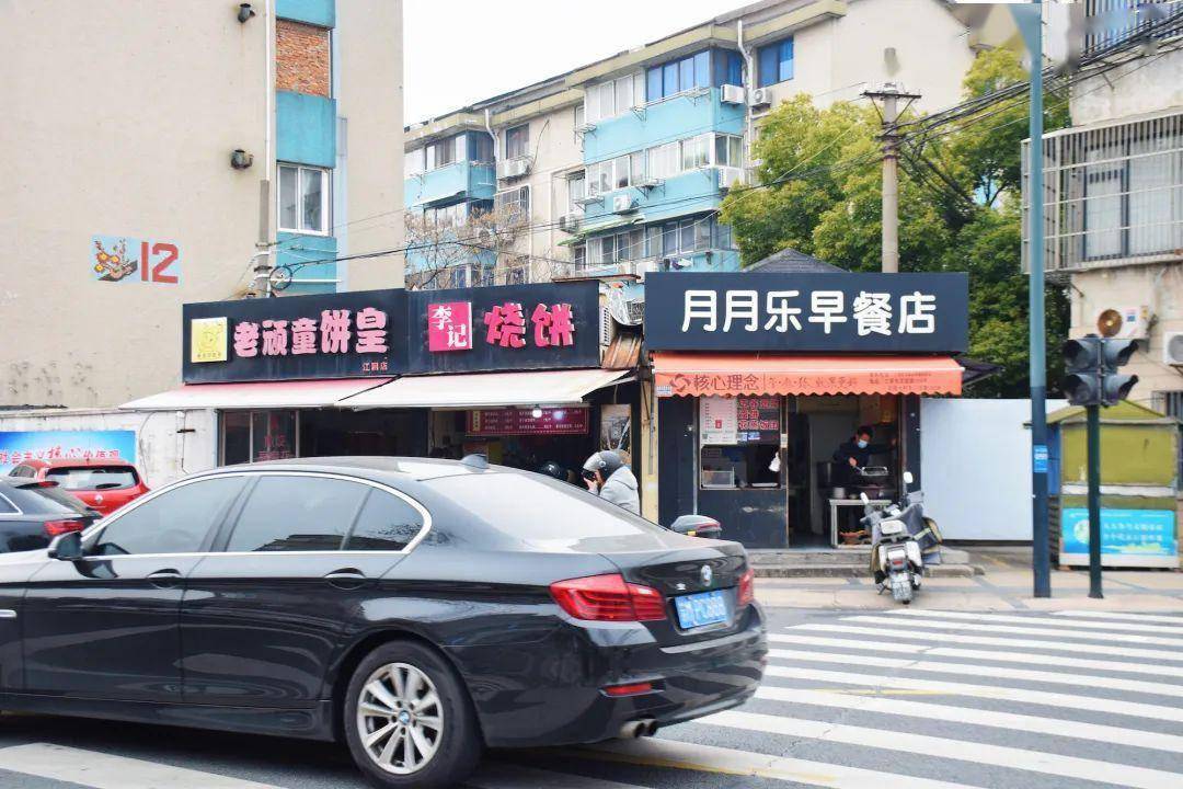 这座又鲜又chill的土豪小县城满足了我春天所有的口腹之欲