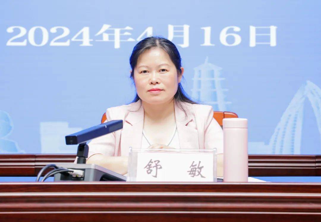 【要闻】市工商联(总商会)五届三次执委会召开_发展_建设_随州市