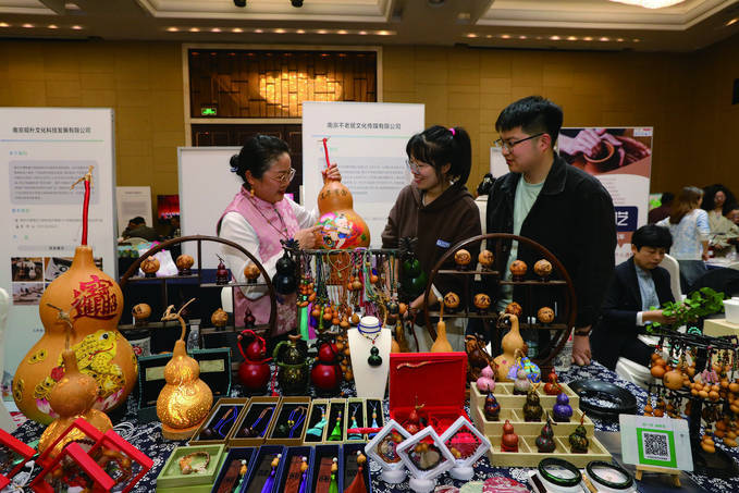 第二届江苏省公共文化产品和服务采购大会开幕